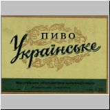 mikolaiwskio (27).jpg